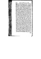 1572 - Veuve Gabriel Cotier - Trésor des Amadis - BM Lyon