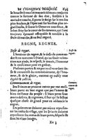 1610 - Louis Coste - Trésor de l’éloquence française (Seconde partie) - BM Lyon
