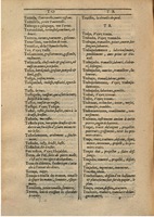 1607 - Marc Orry - Trésor des deux langues espagnole et française (Première partie) - BSB Munich