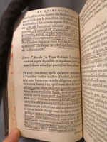 1560 - Étienne Groulleau - Trésor des Amadis - Amsterdam