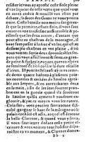 1582 - Jean Huguetan - Trésor des Amadis T. 1 - BM Lyon