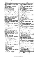 1607 - Marc Orry - Trésor des deux langues espagnole et française (Première et Seconde parties) - BU Tours