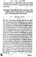 1582 - Jean Huguetan - Trésor des Amadis T. 1 - BM Lyon
