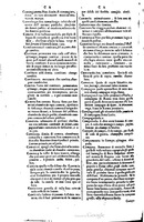1617 - Samuel Crespin - Trésor des trois langues espagnole, française et italienne (3 parties) - Ohio