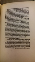 1485c. - Antoine Caillaut - Trésor de sapience - British Library
