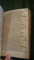 1594 - Jan van Waesberge - Trésor de Salomon - BnF Arsenal