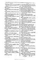 1607 - Marc Orry - Trésor des deux langues espagnole et française (Première et Seconde parties) - BU Tours