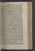 1564 - Vincent Norment et Jeanne Bruneau - Trésor des Amadis - BnF