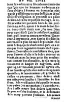 1582 - Jean Huguetan - Trésor des Amadis T. 1 - BM Lyon
