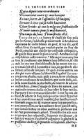 1567 - Willem Silvius - Trésor des vies de Plutarque - Anvers Musée Plantin-Moretus