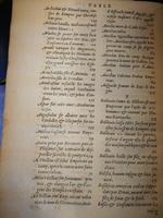 1553 - Jacopo Strada et Thomas Guérin - Épitome du Trésor des antiquités - BNC Florence