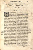 1610 - Étienne Gamonet - Grand Trésor ou dispensaire - CESR Tours