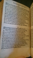 1594 - Jan van Waesberge - Trésor de Salomon - BnF Arsenal