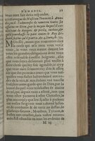 1564 - Vincent Norment et Jeanne Bruneau - Trésor des Amadis - BnF