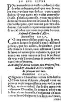 1582 - Jean Huguetan - Trésor des Amadis T. 1 - BM Lyon