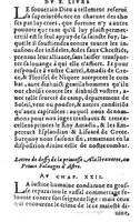 1582 - Jean Huguetan - Trésor des Amadis T. 1 - BM Lyon