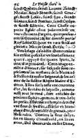 1646 - Jean Billaine - Trésor sacré ou inventaire des saintes reliques - BM Lyon