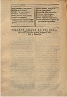 1607 - Marc Orry - Trésor des deux langues espagnole et française (Première partie) - BSB Munich