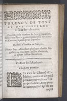 1619 - Pierre Rigaud - Trésor des bêtes chevalines - BnF