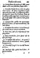 1558 - Nicolas Perrineau et Jean Temporal - Trésor de vertu - BM Lyon