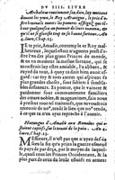 1567 - Robert Le Mangnier - Trésor des Amadis - British Library