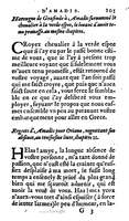 1606 - Jean Antoine Huguetan - Trésor des Amadis - Anvers Musée Plantin-Moretus