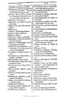 1607 - Marc Orry - Trésor des deux langues espagnole et française (Première et Seconde parties) - BU Tours