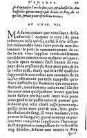 1582 - Jean Huguetan - Trésor des Amadis T. 1 - BM Lyon