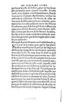 1560 - Vincent Sertenas et Gilles Robinot - Trésor des Amadis - British Library