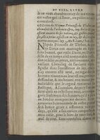 1564 - Vincent Norment et Jeanne Bruneau - Trésor des Amadis - BnF