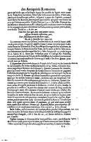1650 - Denis Thierry - Trésor des antiquités romaines - BM Lyon