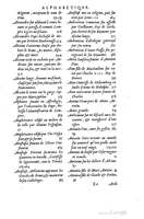 1553 - Jacopo Strada et Thomas Guérin - Épitome du Trésor des antiquités - Prague