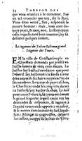 1627 - Jean Delamare - Trésor des récréations - BSB Munich