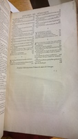 1598 - Jean Houzé - Œuvres morales et mêlées de Sénèque, Trésor de philosophie morale - BM Lyon