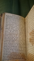 1635 - Martin Bogard - Trésor des récréations - BnF Arsenal