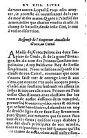 1582 - Jean Huguetan - Trésor des Amadis T. 1 - BM Lyon