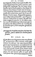 1582 - Jean Huguetan - Trésor des Amadis T. 1 - BM Lyon