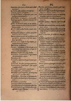 1645 - A. de Sommaville et A. Courbé - Trésor des deux langues espagnole et française - BSB Munich