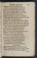 1607 - Pierre Brossart - Trésor des trésors - BnF