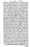 1582 - Jean Huguetan - Trésor des Amadis T. 1 - BM Lyon