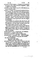 1655 - Augustin Courbé - Trésor de recherches et antiquités gauloises et françaises - BM Lyon