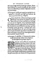 1559 - Étienne Groulleau - Trésor des Amadis - UGent