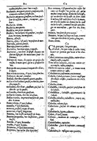1616 - Veuve Marc Orry - Trésor des deux langues espagnole et française (Première et Seconde parties) - BM Lyon
