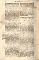 1610 - Étienne Gamonet - Grand Trésor ou dispensaire - CESR Tours