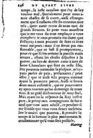1560 - Jean d’Ogerolles et Gabriel Cotier Lyon - Trésor des Amadis - BSB Munich
