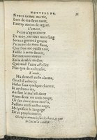1575 - Pierre Brenouzet - Trésor de tous les recueils de chansons, tant amoureuses, rustiques, que musicales - Det KLG Copenhague