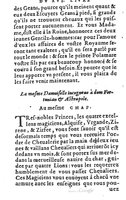 1582 - Jean Huguetan - Trésor des Amadis T. 1 - BM Lyon