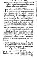 1582 - Jean Huguetan - Trésor des Amadis T. 1 - BM Lyon