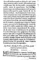 1582 - Jean Huguetan - Trésor des Amadis T. 1 - BM Lyon