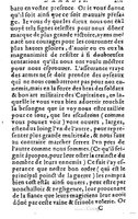 1582 - Jean Huguetan - Trésor des Amadis T. 1 - BM Lyon